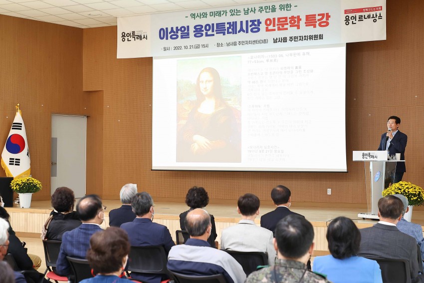 소비환경뉴스 / 일반