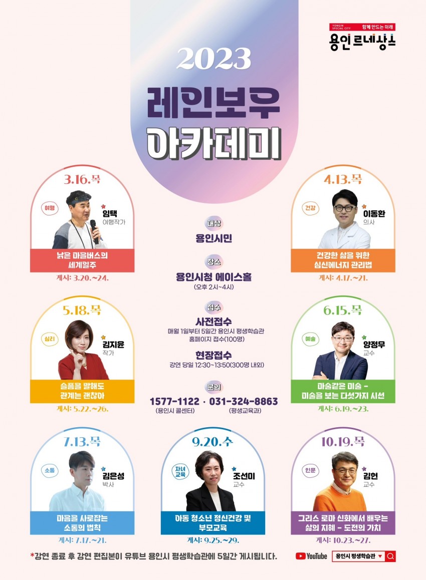 소비환경뉴스 / 일반