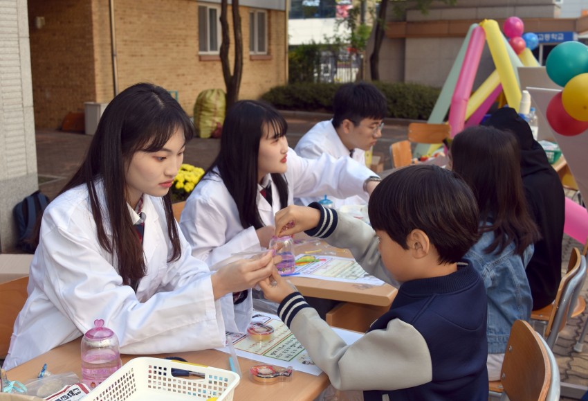 소비환경뉴스 / 일반