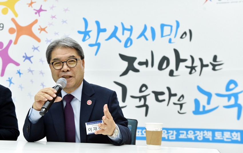 소비환경뉴스 / 일반