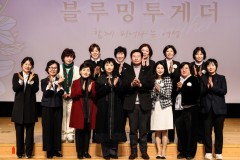 용인특례시, 용인시약사회와 …