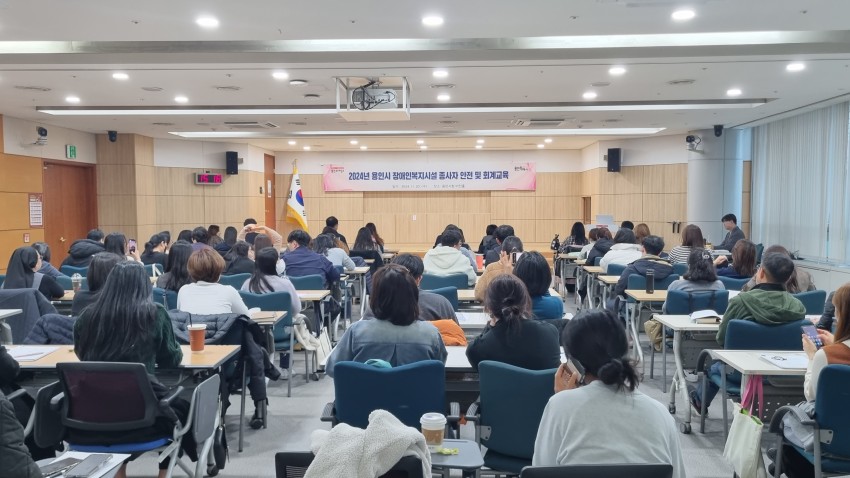 소비환경뉴스 / 환경